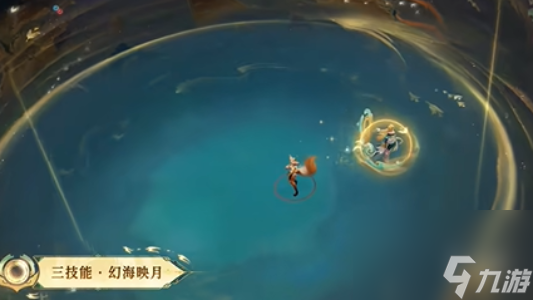 王者荣耀海月金乌负日皮肤特效展示