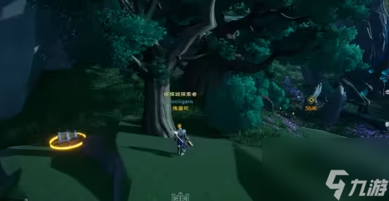 塔瑞斯世界迷雾森林宝箱位置在哪