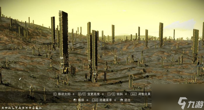 《無人深空》異星裝飾怎么獲得 異星裝飾獲取攻略