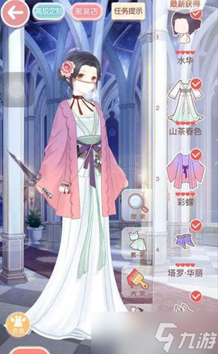 奇迹暖暖13-6少女级怎么过？奇迹暖暖攻略详解