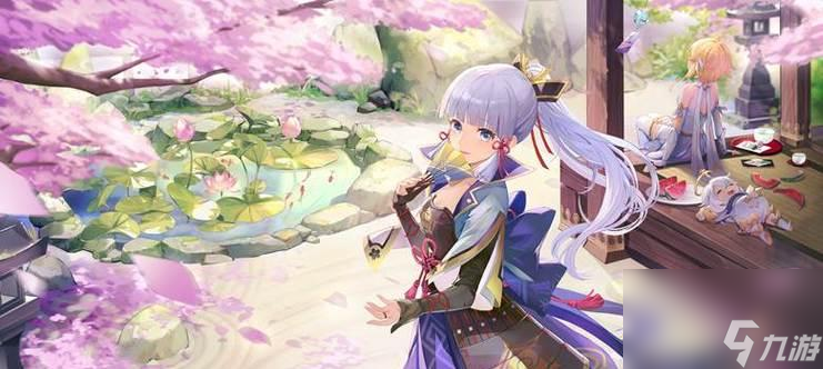 原神神里綾華新皮膚價格公布（了解綾華新皮膚價值）