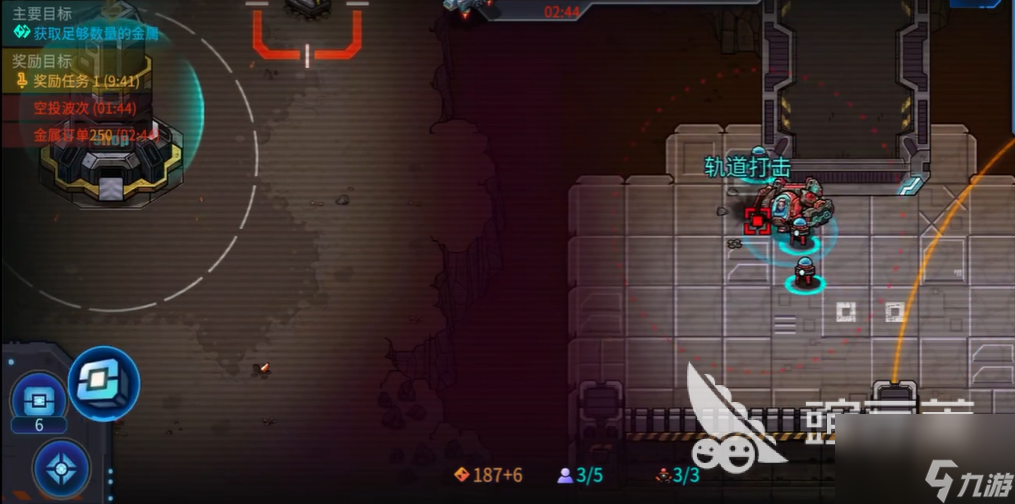 异星指令炮王22怎么过异星指令炮王22的通关攻略