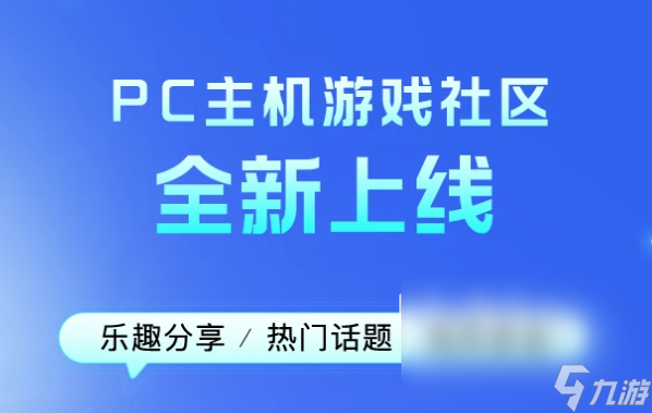 爐石傳說閃退怎么辦 好用的爐石傳說加速器推薦