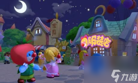 《<a id='link_pop' class='keyword-tag' href='https://www.9game.cn/moerzhuangyuan1/'>摩尔庄园手游</a>》七彩莓冰淇淋糕菜谱解锁方法