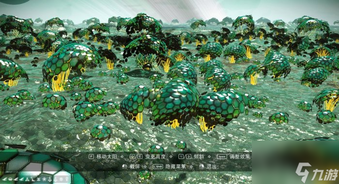 《無人深空》異星裝飾怎么獲得 異星裝飾獲取攻略