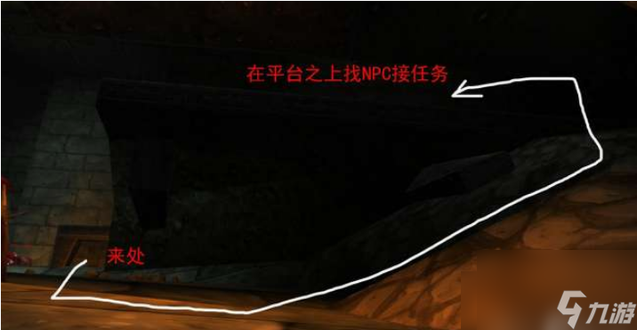 魔兽世界怀旧服晋升印章任务怎么做 魔兽世界怀旧服晋升印章任务流程攻略