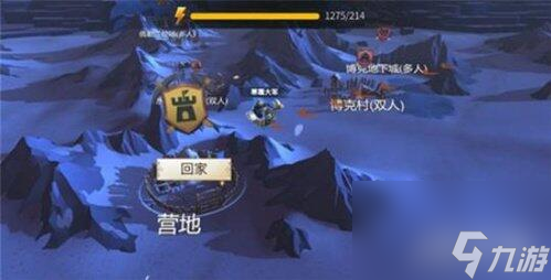冰原守卫者能不能交易