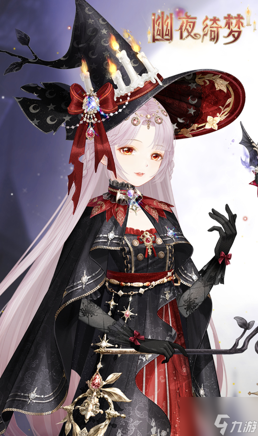 奇迹暖暖wiki