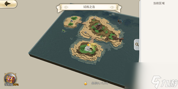 神角技巧试炼岛中级宝箱位置介绍 具体一览