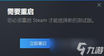 steam家庭怎么添加成员