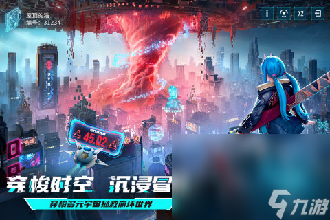 热门的放置卡牌类手机游戏大全 经典的卡牌游戏分享2024截图