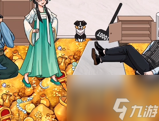 無敵腦洞王者2逃出博物館通關(guān)攻略