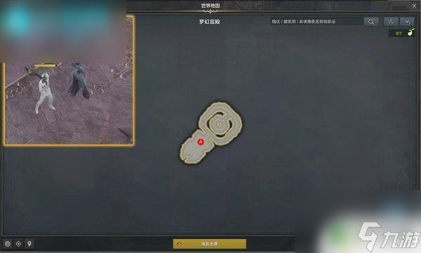 命运方舟梦幻军团长攻略 命运方舟梦幻军团长阿布莱修德任务完成方法