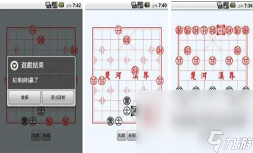 2024适合两人的手游推荐 耐玩的双人手游合集