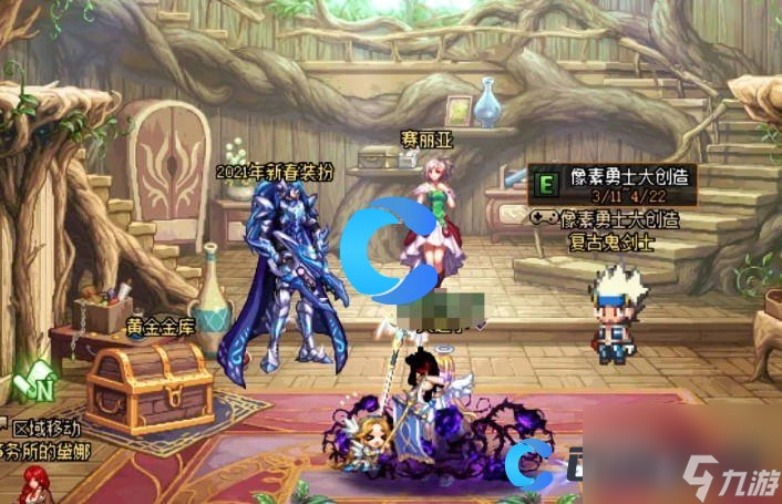 《地下城與勇士起源》怎么把卡片變成寶珠
