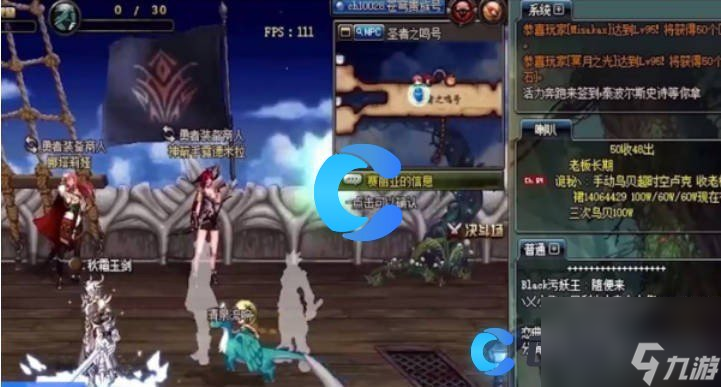 《地下城与勇士起源》怎么进入异次元裂缝