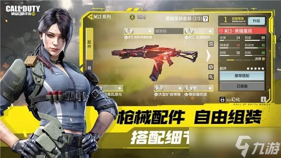 暗区突围农场出金概率最高的地方在哪?暗区突围农场出金在哪好出?