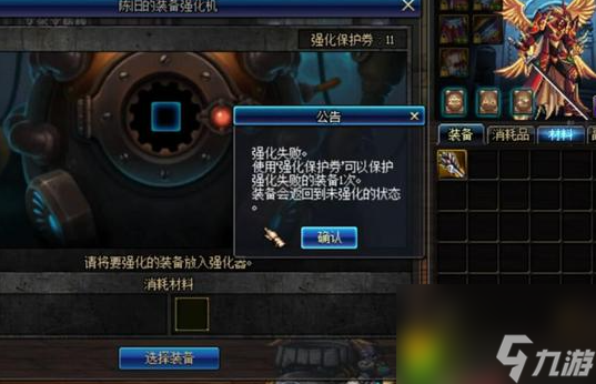 dnf时装裤子身上穿的算吗（DNF时装穿搭解密时装裤子身上穿的算不算触发数）