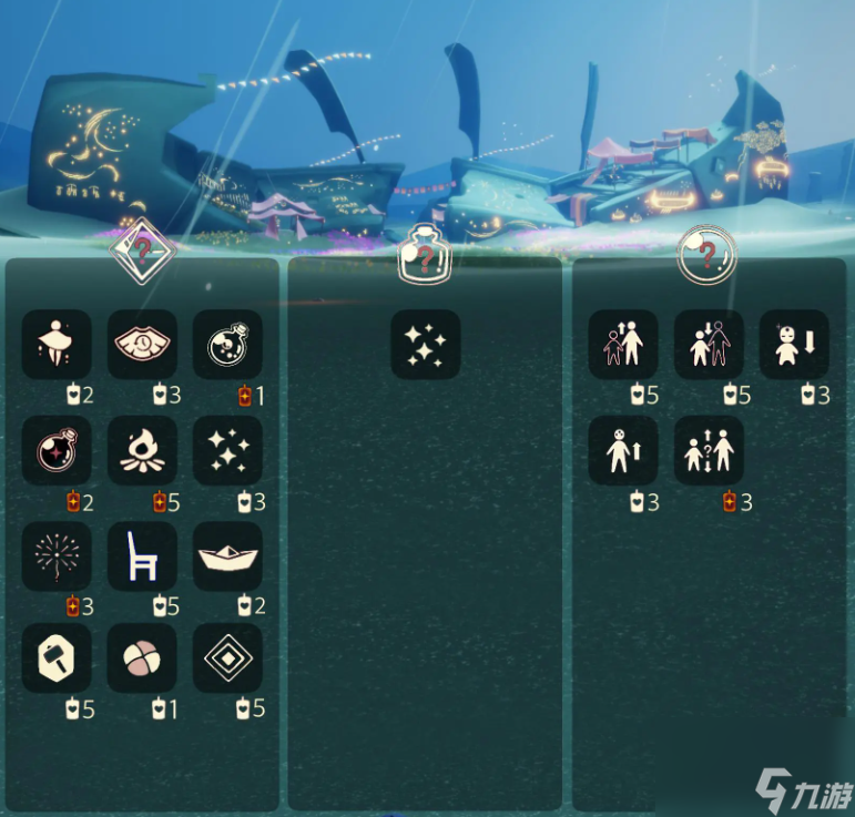 光遇3.20免费魔法解析指南