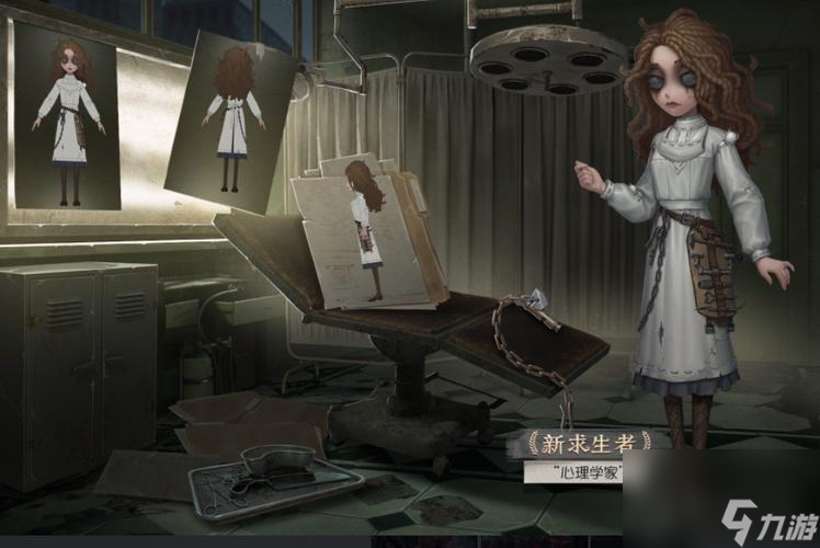 第五人格角色菜品喜好一览（15个角色的美食口味大揭秘）