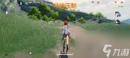 鸣潮炽霞核心机制解析