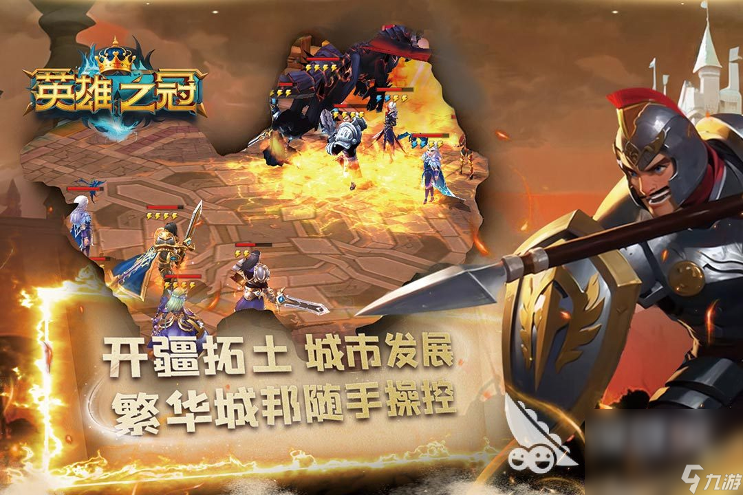 2024目前最火的手机游戏有没有 当下最火的手游盘点