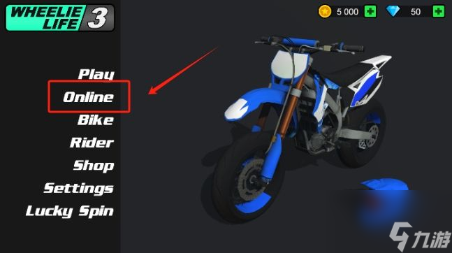 wheelie life3攻略大全 特技人生3游戏玩法汇总[多图]