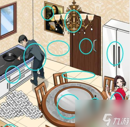 标题：《就我眼神好》欠款还清攻略分享与神仙复杂关系攻略