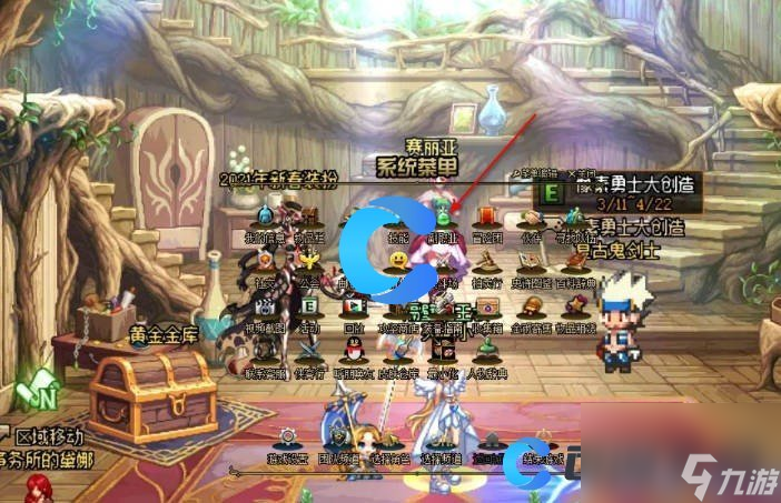 《地下城與勇士起源》怎么把卡片變成寶珠
