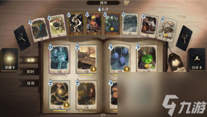 哈利波特魔法觉醒多比回响卡组如何搭配