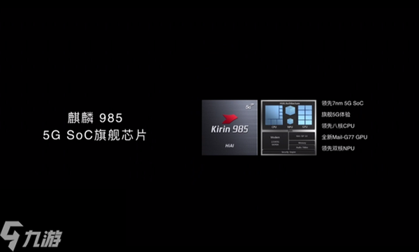 塔瑞斯世界攻略大全