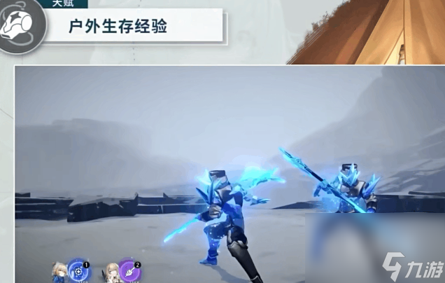 《崩坏星穹铁道》2.1版本玲可技能强度介绍