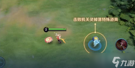 《王者荣耀》机关百炼基本流程