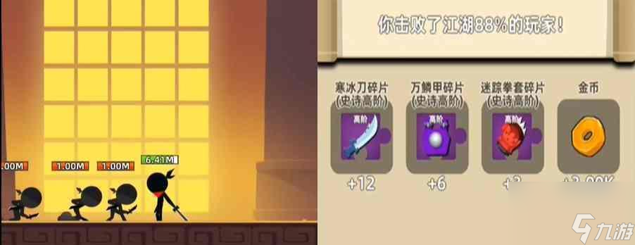 以我功夫特牛武器屬性選什么（游戲中攻略技巧詳解）