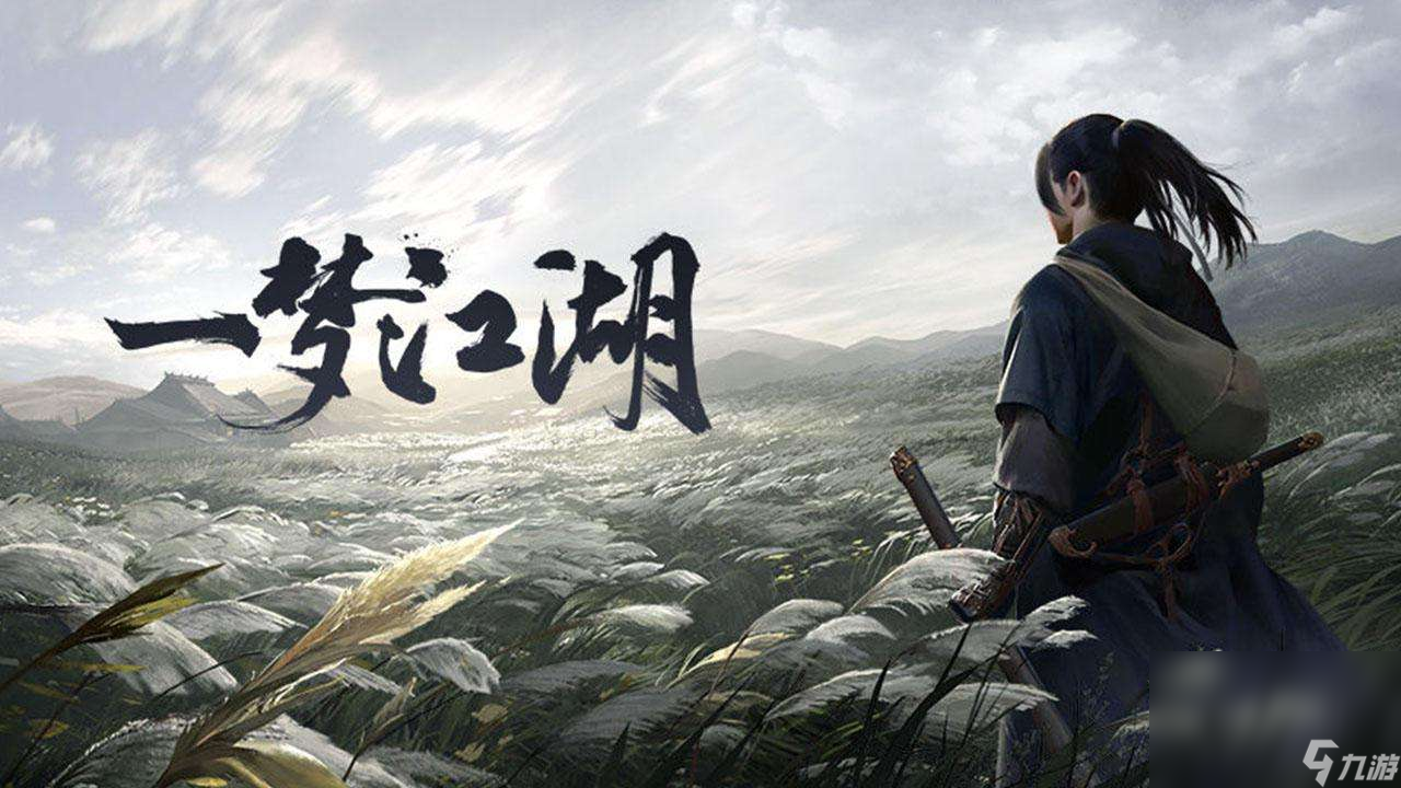 热门的真实游戏三人下载大全2024 有趣的真实联机手机游戏盘点截图