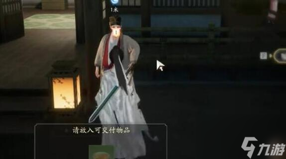 射雕手游梦华录画收集玩法教程
