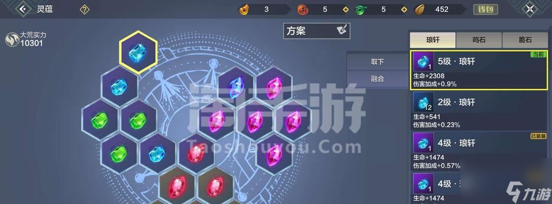 《妄想山海》精卫攻略大全（以妄想山海精卫获得战力为目标）