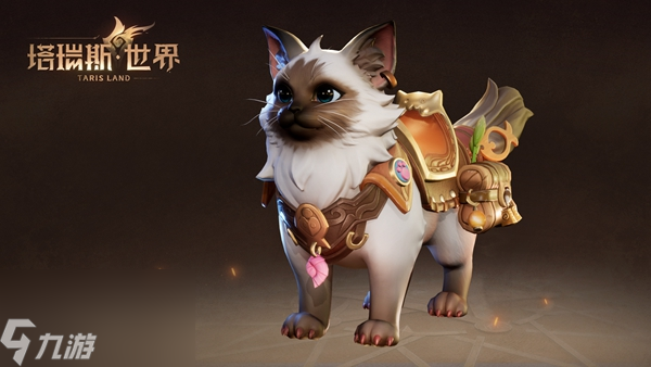 塔瑞斯世界攻略大全