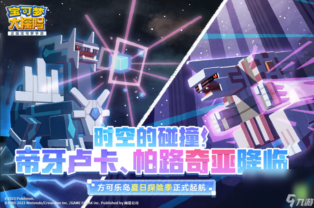 热门的网络手机游戏榜单 2024热门的网络手机游戏分享截图