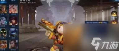 《王者荣耀机关百炼鲁班七号玩法介绍