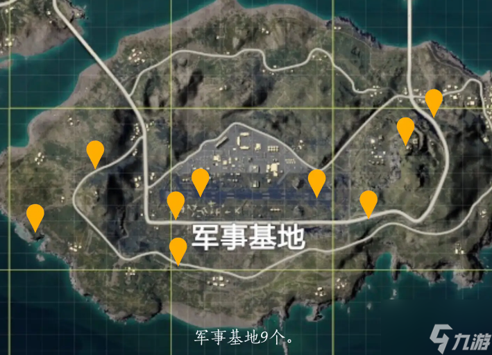和平精英滑翔机刷新点