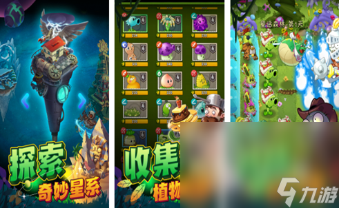有没有好玩的塔防手游推荐 2024热门的塔防手游排行榜