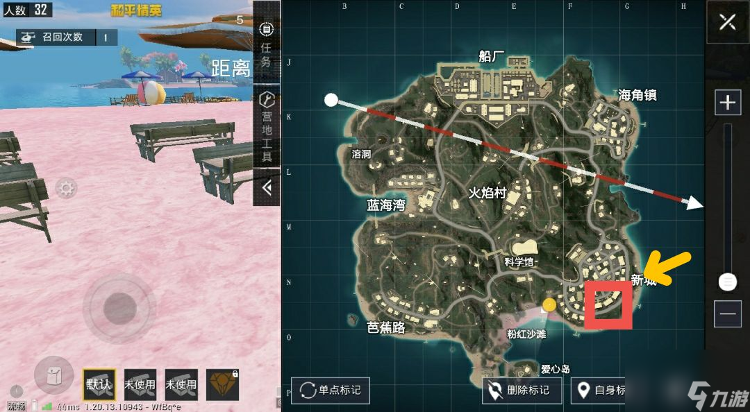 和平精英：揭秘！度假岛战神都在用的上分攻略！