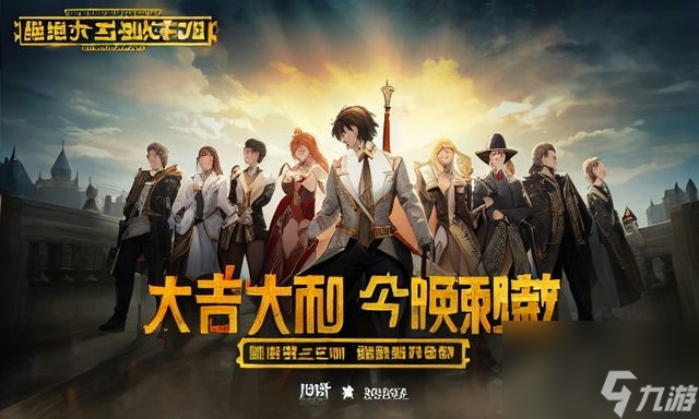 使命召唤手游免费领神话皮肤攻略 使命召唤手游如何免费获得神话皮肤