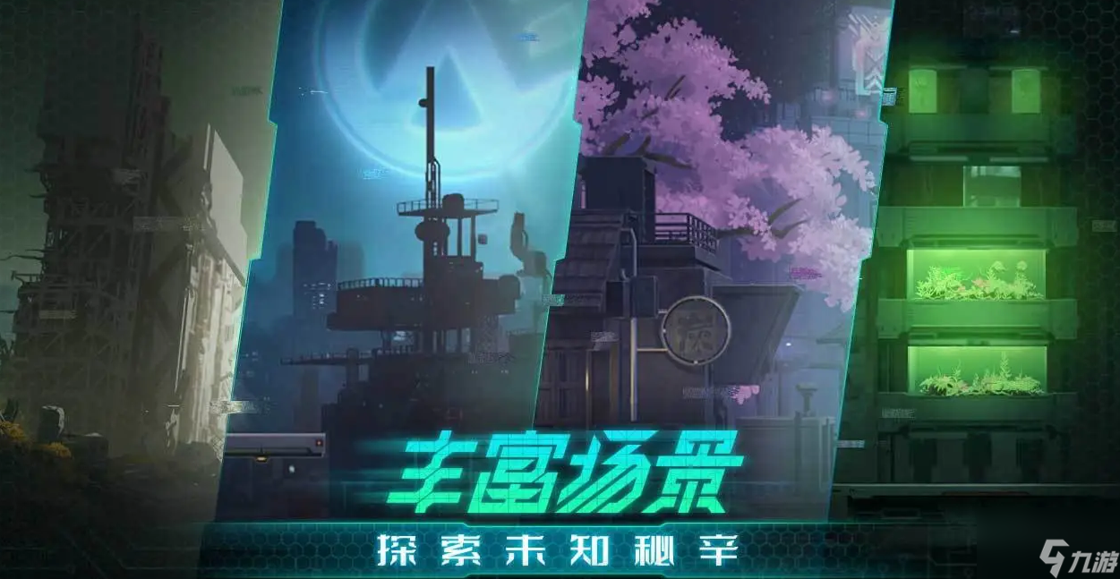 苍翼混沌效应wiki