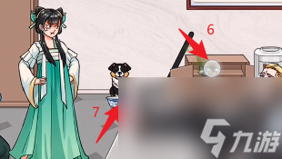無敵腦洞王者2逃出博物館通關(guān)攻略