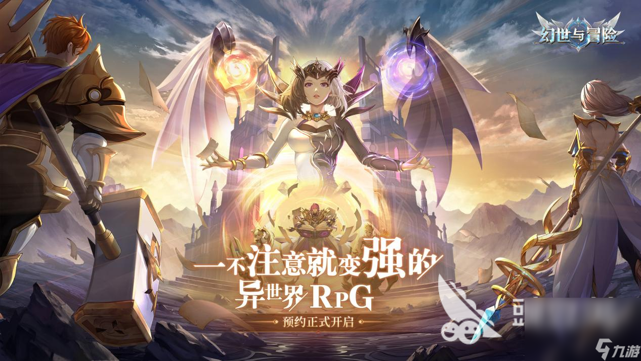 大型手机网游戏有哪些2024 热门的大型手游分享
