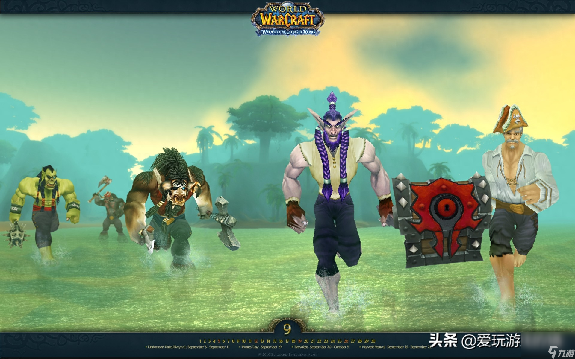 魔兽世界大脑洞大开道具一览：月神之光任务道具盘点