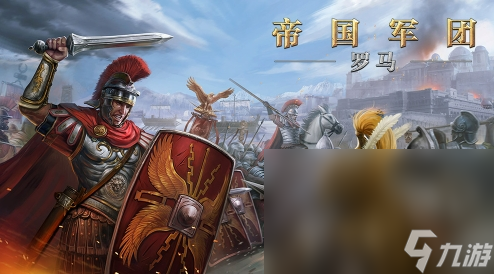 热门的策略战争游戏大全2024 热门的战争策略游戏大全截图