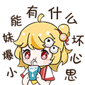 原神：钟离现版本详细攻略